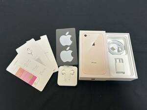 iPhone8 64GB ゴールド(空箱＆純正付属品)