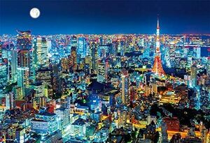  1000ピースジグソーパズル 東京夜景 日本製 マイクロピース26×38cm