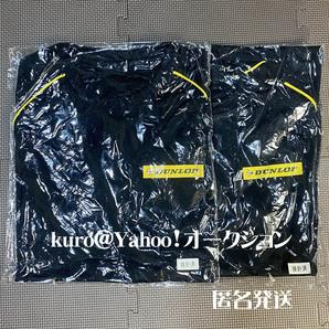 DUNLOP ダンロップ Ｔシャツ ２枚セット 黒 ドライタイプ フリーサイズ オンワード製 新品 未使用の画像6