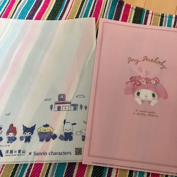 サンリオクリアファイル マイメロディキティ