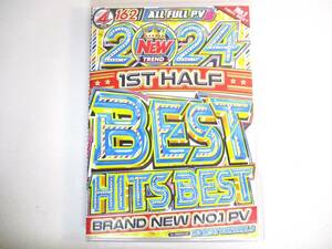 【大特価/超最新洋楽/正規版DVD】★2024/BEST HITS BEST★4枚組/全164曲/フルPV/8時間/Mix DVD★2024年超絶最新ヒット曲完全完璧収録!!★