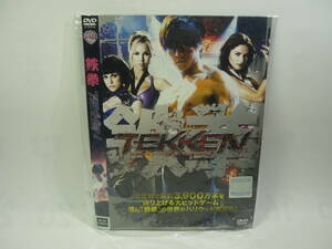 【レンタル落ちDVD】ＴＥＫＫＥＮ-鉄拳-　　出演：ジョン・フー/ケリー・オーバートン（トールケース無し/230円発送）