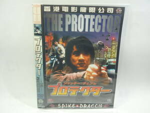 [ rental DVD] protector performance : jack -* changer ( tall case less /230 jpy shipping )