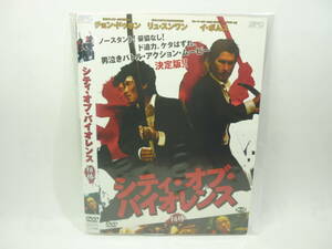 【レンタル落ちDVD】シティ・オブ・バイオレンス -相棒-　　出演：チョン・ドゥホン/リュ・スワン（トールケース無し/230円発送）