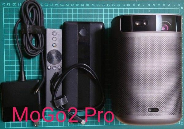 XGIMI MoGo2 Pro とモバイルバッテリーとおまけ