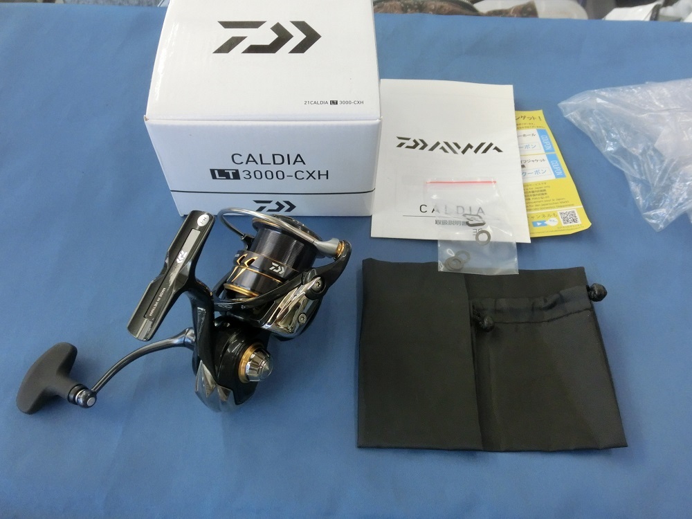 2024年最新】Yahoo!オークション -カルディア21(リール)の中古品・新品 2024年最新】Yahoo!オークション -カルディア21(リール)の中古品・新品