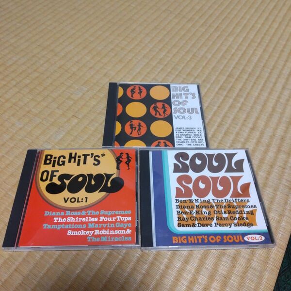 BIG HIT'S Of SOUL vol.1~3