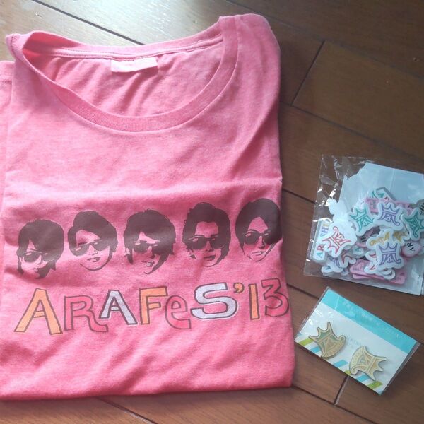 嵐 tシャツ、グッズなど3点