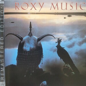 リマスター HDCD ロキシー ミュージック アヴァロン Roxy Music Avalon Remastered Edition