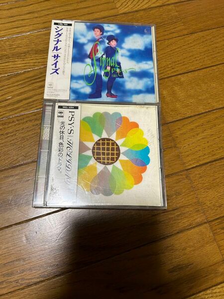 PSY・S サイズ　CD アルバム2枚組　シグナル　ホリデイ