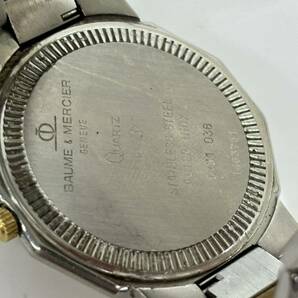 BAUME&MERCIER ボーム&メルシエ 腕時計 クオーツ ゴールド シルバー 5131.038 リビエラ 不動品 ジャンクの画像6