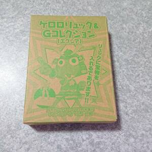  unopened keroro rucksack G collection e comb a monthly Gundam Ace 12 month number increase .kerokero Ace vol.1 appendix 