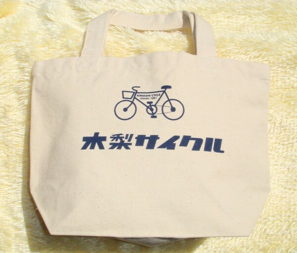 送料無料 新品 未使用 kinashi cycle 木梨サイクル トートバッグ ミニ漢字バージョン エコバッグ カバン 鞄 ランチバッグ 生成り