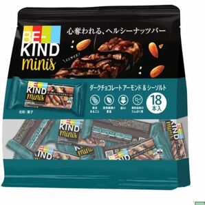 BE-KIND minis BAR ダークチョコレートアーモンド＆シーソルト18本入