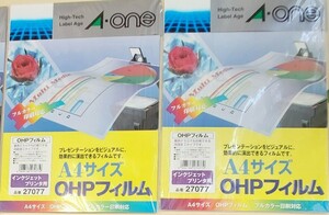 A one エーワン OHP ohp フィルム 品番 27077 10枚 入り A4 サイズ インクジェット プリンタ 用 2冊 まとめ販売 送料無料 未使用