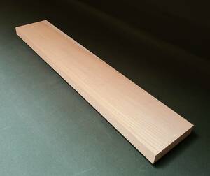 欅 ケヤキ ■ 無垢板 プレナー加工品 棚板 木工品 看板板 銘木 DIY ■（507）