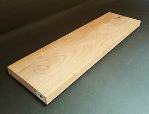 欅 ケヤキ ■ 無垢板 プレナー加工品 棚板 木工品 看板板 銘木 DIY ■（564）