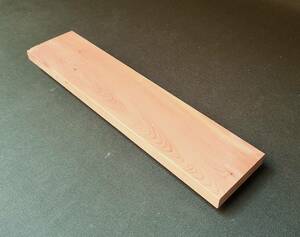 イチイ 一位 ◆ 無垢板 プレナー加工品 彫刻 小物 銘木 ◆ DIY (528)