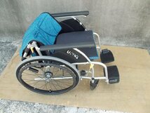 TS-24-0318-07　　日進医療器自走式式車椅子ウルトラ　NAH-U1（レッグサポートなし）_画像8