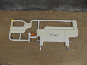 TS-24-0516-16pala mount Swing Arm assistance bar 096A