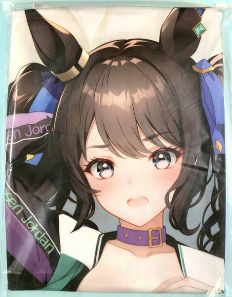 サークル正規品 萌小猪 ウマ娘 トーセンジョーダン 抱き枕カバー 特殊版