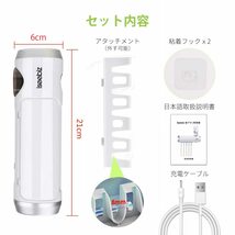 おすすめ ☆歯ブラシ除菌器 壁掛け式 カビ防止 耐久性抜群 コンパクトデザイン_画像1