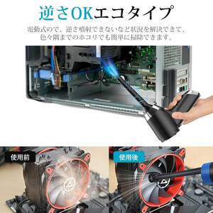 *4-in-1 cordless handy cleaner - debut! user popularity long life 
