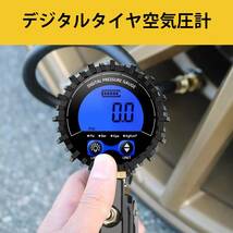 使いやすい デジタル式エアゲージ 200PSI/1400kPA空気圧測定、車・自_画像8