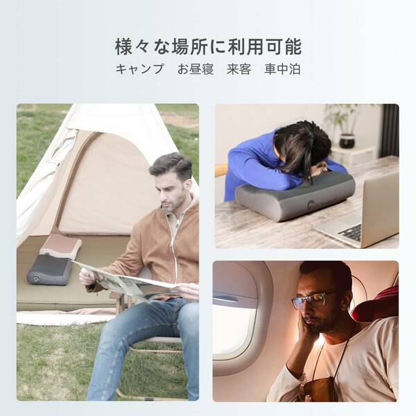 ☆エアーピロー キャンプ枕 持ち運び便利 高品質 安全設計 操作簡単 3選択可能