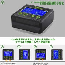 機能性重視 デジタル角度計と水準器が一体となった便利なツール_画像4