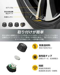 車用ワイヤレスリアルタイムタイヤ空気圧&温度モニタリングシステム 高品質 安全設