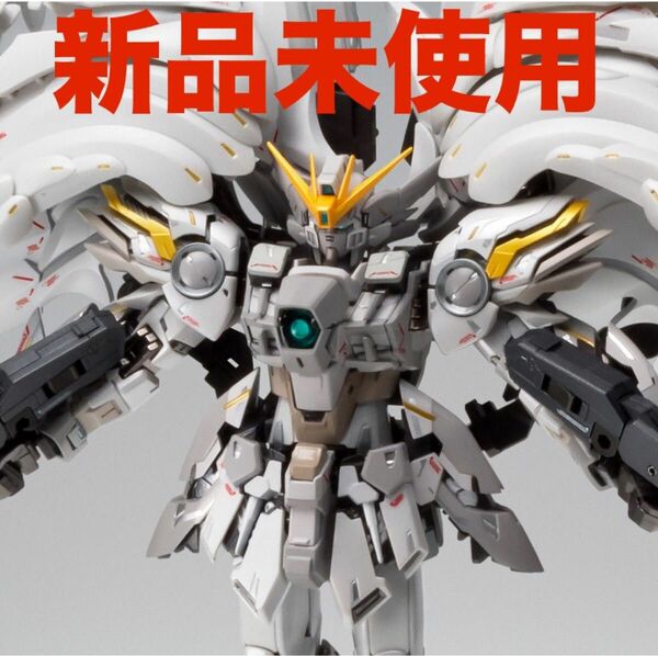 GUNDAM FIX FIGURATION METAL COMPOSITE ウイングガンダムスノーホワイトプレリュード　新品未使用