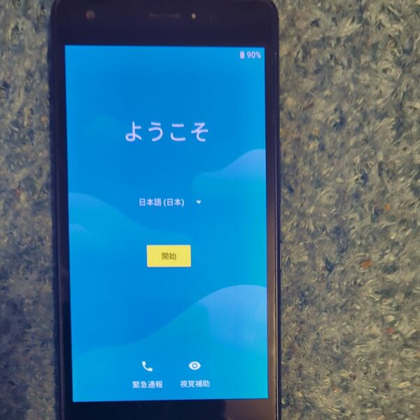 【中古】[ 京セラ ] Qua phone QZ KYV44 インディゴ au版 白ロム SIMロック解除済み KYV44SKA