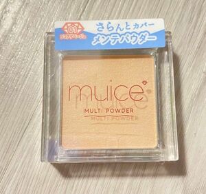 muice ミュアイス スポットメンテパウダー ハイライト ソコアゲベージュ