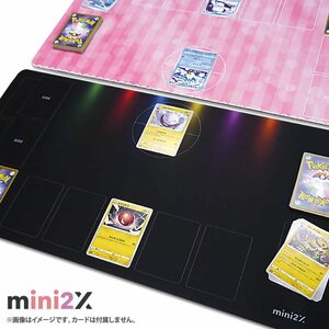 TCG ポケモンカード 用 ラバー プレイマット バトルフィールド ハーフ 黒 30×60cm ケース付き カードゲーム カードサプライ ゲームグッズ