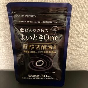 【新品未開封】飲む人のための よいときOne キユーピー 酢酸菌酵素配合