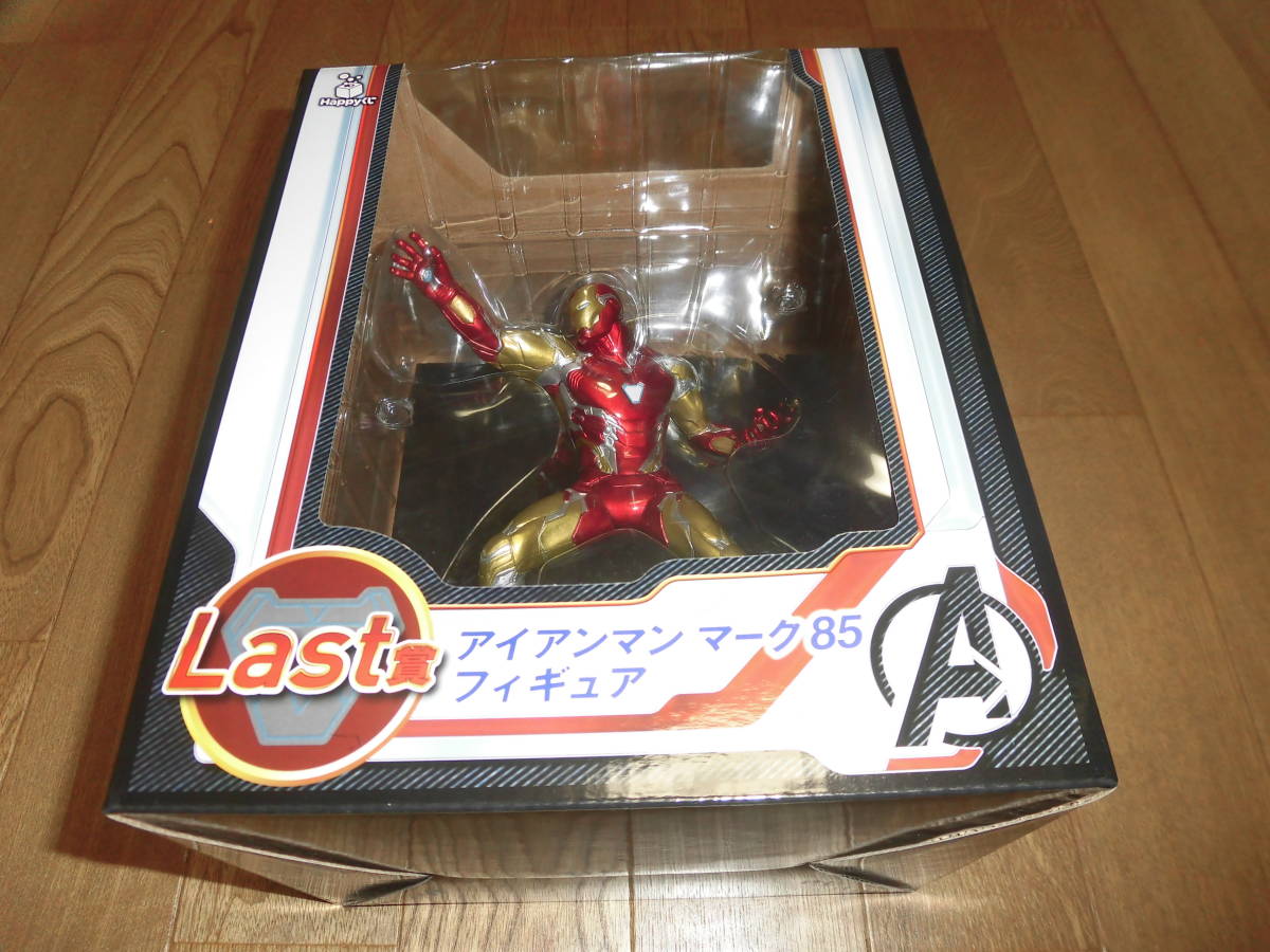 ヤフオク! -happyくじ アベンジャーズ フィギュアの中古品・新品・未 ...