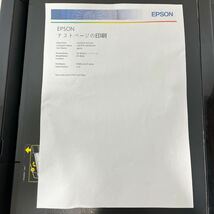 【訳あり】動作OK エプソン EPSON インクジェット複合機 EP-803A_画像5