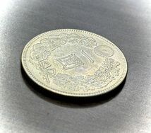 1円～☆古銭 一圓銀貨 大正3年 26.9g 1円銀貨 一円銀貨 大正三年★(管)同梱不可/自己紹介文必読_画像4