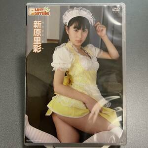 新原里彩／ピュアスマイル 【DVD】