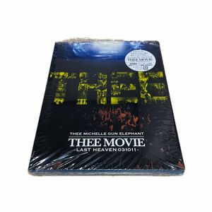 [Blu-Ray] ミッシェルガンエレファント THEE MOVIE LAST HEAVEN (初回限定盤) チバユウスケ
