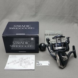 【その他】SHIMANO（シマノ）　20　STRADIC ストラディック SW10000HG スピニングリール　中古品