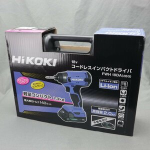 【工具等】HiKOKI(日立工機）　18V コードレスインパクトドライバ FWH18DA 本体 ケースのみ　未使用品