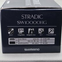 【その他】SHIMANO（シマノ）　20　STRADIC ストラディック SW10000HG スピニングリール　中古品_画像10