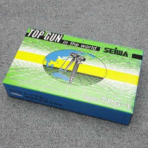 【工具等】SEIWA(セイワ)　エアーガン TOP GUN トップガン TPG-1　未使用品
