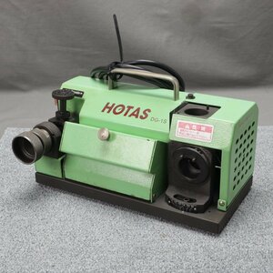 [ tool etc. ]HOTAS( horn tas) desk-top type drill polishing machine DG-1S secondhand goods 