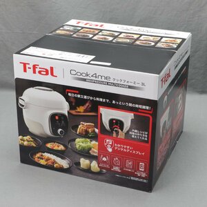 【電化】T-fal（ティファール）　クックフォーミー 電気圧力鍋 CY8701JP 3L　未使用品