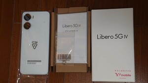 Libero 5G Ⅳ 新品未使用品　送料無料　Yモバイル 一括購入 残債なし ○判定 本体 SIMロック解除 SIMフリー A302ZT ホワイト