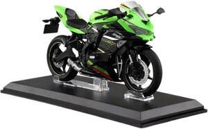 ＜新品＞　アオシマ文化教材社　完成品バイクシリーズ　カワサキ Ninja ZX-25R　ライムグリーン×エボニー　1/12サイズ 