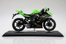 ＜新品＞　アオシマ文化教材社　完成品バイクシリーズ　カワサキ Ninja ZX-25R　ライムグリーン×エボニー　1/12サイズ _画像6